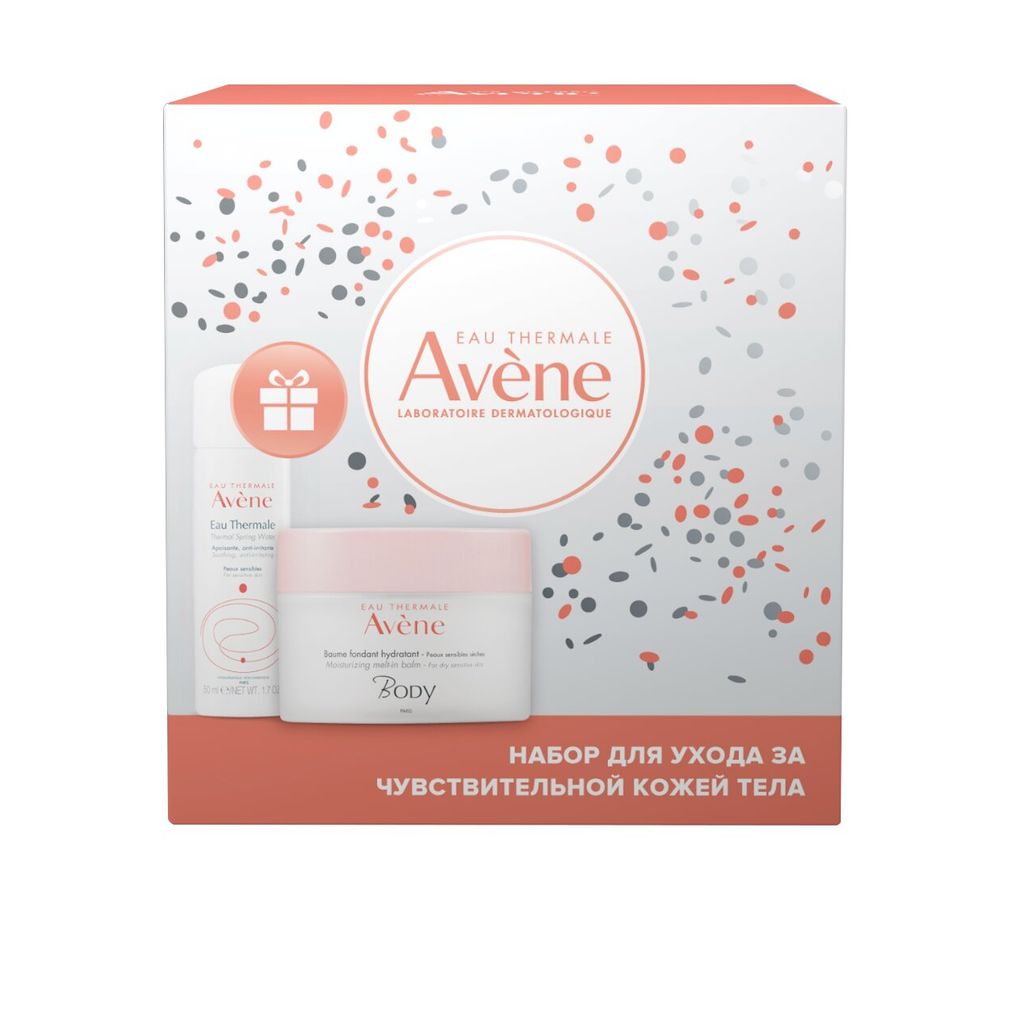 фото упаковки Avene Body Набор для ухода за чувствительной кожей тела